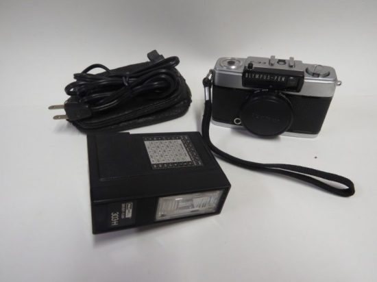 Lote: 5 - Lote: 5 - Maquina de fotos 