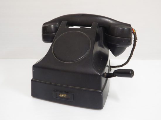 Lote: 7 - Lote: 7 - Teléfono antiguo