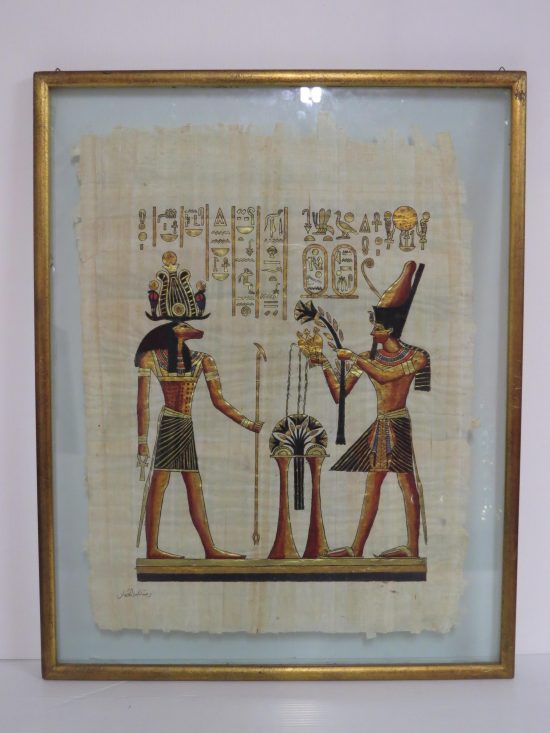 Lote: 51 - Lote: 51 - Cuadro con papiro Egipcio