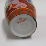 Lote: 2 - Lote: 2 - Florero satsuma y Estatuillas de loza