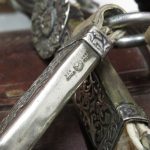 Lote: 70 - Lote: 70 - Recado completo