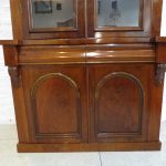Lote: 193 - Lote: 193 - Bueble biblioteca