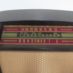 Lote: 114 - Lote: 114 - Radio antigua a lámpara