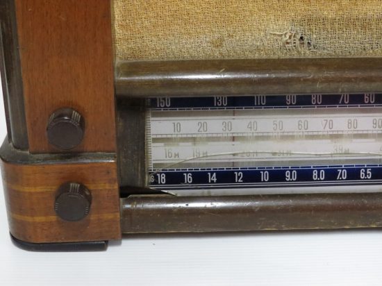 Lote: 119 - Lote: 119 - Radio a lámpara antigua