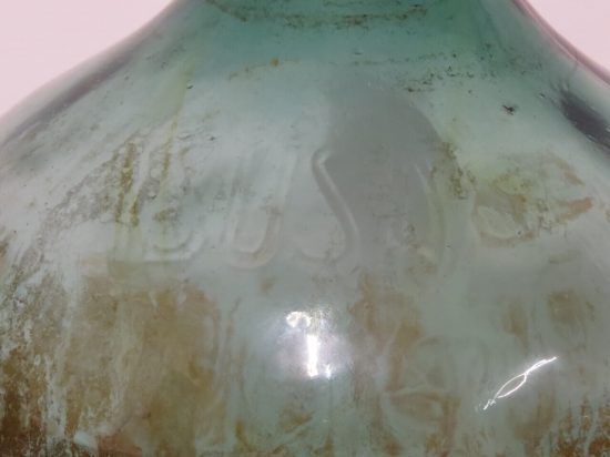Lote: 107 - Lote: 107 - Damajuana 20 litros