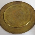 Lote: 26 - Lote: 26 - Plato repujado