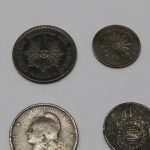 Lote: 27 - Lote: 27 - Monedas
