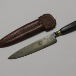 Lote: 122 - Lote: 122 - Cuchillo verijero