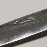 Lote: 123 - Lote: 123 - Cuchillo verijero