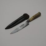 Lote: 124 - Lote: 124 - Cuchillo verijero