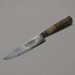 Lote: 124 - Lote: 124 - Cuchillo verijero