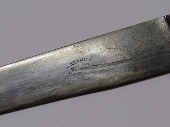 Lote: 134 - Lote: 134 - Cuchillo criollo