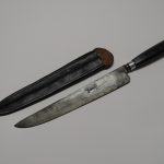 Lote: 126 - Lote: 126 - Cuchillo criollo