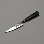 Lote: 121 - Lote: 121 - Cuchillo verijero