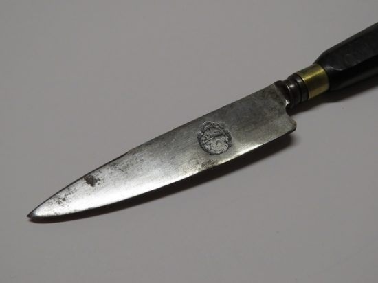 Lote: 121 - Lote: 121 - Cuchillo verijero