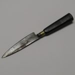 Lote: 121 - Lote: 121 - Cuchillo verijero