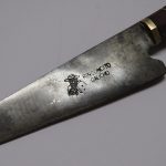 Lote: 117 - Lote: 117 - Cuchillo