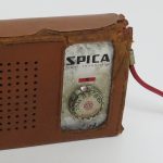 Lote: 5 - Lote: 5 - Radios 