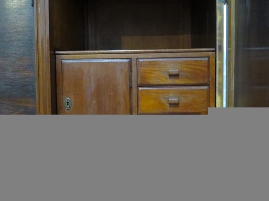 Lote: 80 - Lote: 80 - Ropero Frances Luis XV
