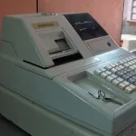Lote: 3 - Lote: 3 - Caja registradora