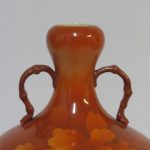 Lote: 84 - Lote: 84 - Antiguo Jarrón Chino