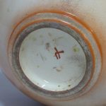 Lote: 84 - Lote: 84 - Antiguo Jarrón Chino
