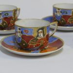 Lote: 128 - Lote: 128 - Tazas de café