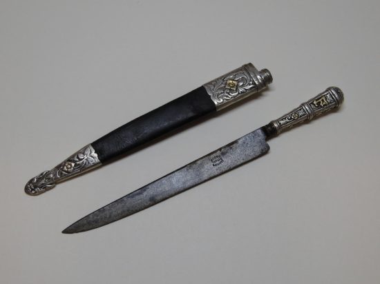 Lote: 167 - Lote: 167 - Cuchillo criollo