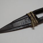 Lote: 89 - Lote: 89 - Tijera de tuzar