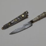 Lote: 146 - Lote: 146 - Cuchillo verijero