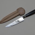 Lote: 138 - Lote: 138 - Cuchillo verijero
