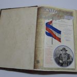 Lote: 30 - Lote: 30 - Periódicos 