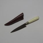 Lote: 127 - Lote: 127 - Cuchillo