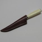 Lote: 127 - Lote: 127 - Cuchillo