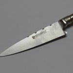 Lote: 126 - Lote: 126 - Cuchillo
