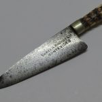 Lote: 125 - Lote: 125 - Cuchillo