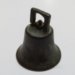 Lote: 18 - Lote: 18 - Campana