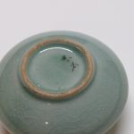 Lote: 17 - Lote: 17 - Recipiente porcelana coreana