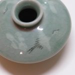 Lote: 17 - Lote: 17 - Recipiente porcelana coreana
