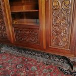 Lote: 84 - Lote: 84 - Biblioteca Reina Ana