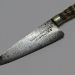 Lote: 159 - Lote: 159 - Cuchillo