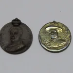 Lote: 75 - Lote: 75 - Medallas