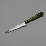 Lote: 165 - Lote: 165 - Cuchillo verijero