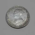 Lote: 78 - Lote: 78 - Monedas