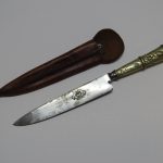 Lote: 185 - Lote: 185 - Cuchillo criollo