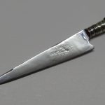 Lote: 160 - Lote: 160 - Cuchillo