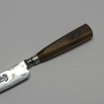 Lote: 171 - Lote: 171 - Cuchillo verijero