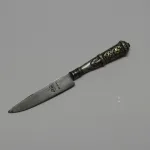 Lote: 166 - Lote: 166 - Cuchillo verijero
