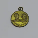 Lote: 84 - Lote: 84 - Medallas