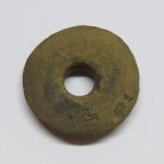 Lote: 239 - Lote: 239 - Piedra indígena